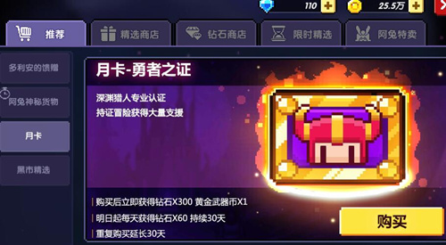 ���ҵ����ߡ�ios����������