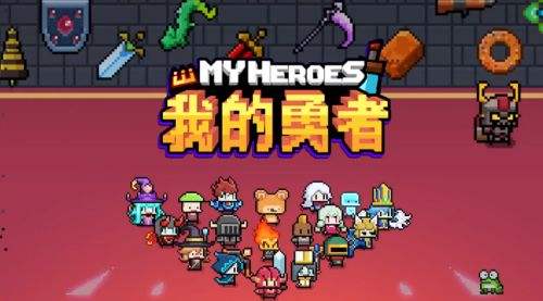 ���ҵ����ߡ�ʲôʱ������