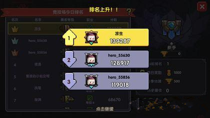 ���ҵ����ߡ��һ���һ�ʧ����ô��