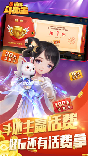 ���֡����ζ���������Ʊ��ô��