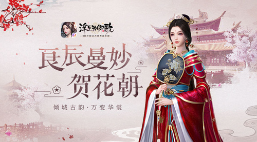 ������Ϊ��衷����������