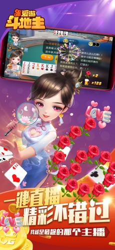 �����ζ���������׿��ô����