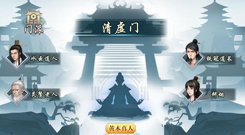 ����Ԫ���ɡ�ios�治����