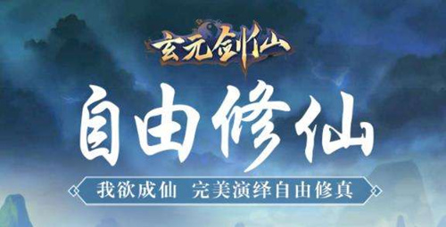 ����Ԫ���ɡ���ô�õ�����