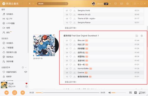 ����װս����������ʲô