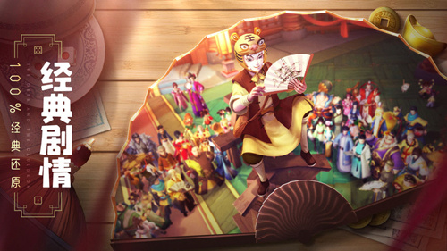 ��¹���ǡ�����ʲôʱ�򿪷�