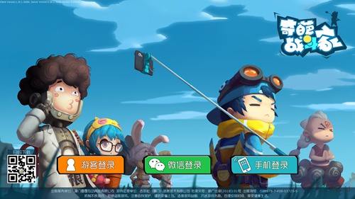 ������ս���ҡ���������