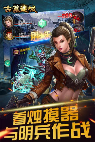 ����Ĺ�Գǡ�����Ϊʲô�治��