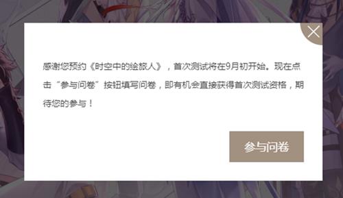 ��ʱ���еĻ����ˡ��ײ��ʸ���ô��