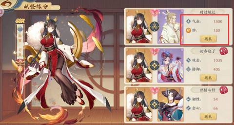 和《精灵食肆》类似的游戏有哪些