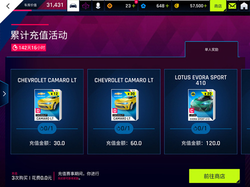 ����Ұ쭳�9�������۸����һ��