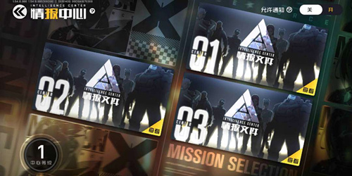 ������սʿ��������ÿ���������