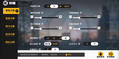 ������սʿ��������������ô����