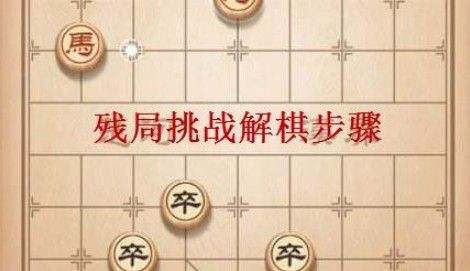 ���������塷�о���ս138����ô��