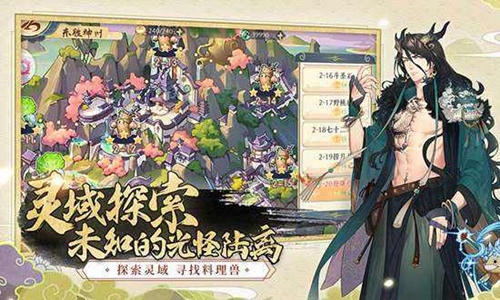 ������ʳ����������ô��