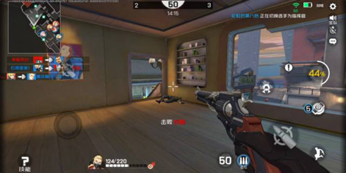 《王牌战士》安装包有多少GB