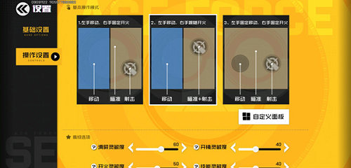 ������սʿ����λ��ô��