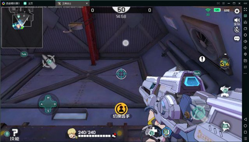 《王牌战士》怎么更改游戏名字