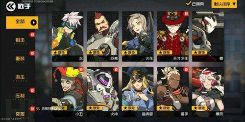 ������սʿ����ôʹ��΢�������˺ŵ�½