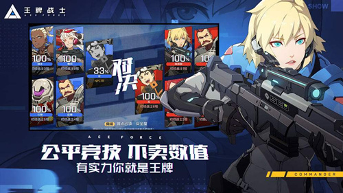 ������սʿ��iosʲôʱ������