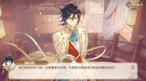 《食物语》手游安卓和ios是否互通