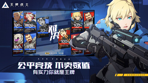 ������սʿ��8��13�ռ��㿪��