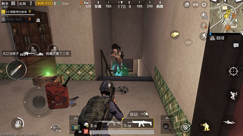 《和平精英》被召回后可以捡取自己盒子里的东西吗