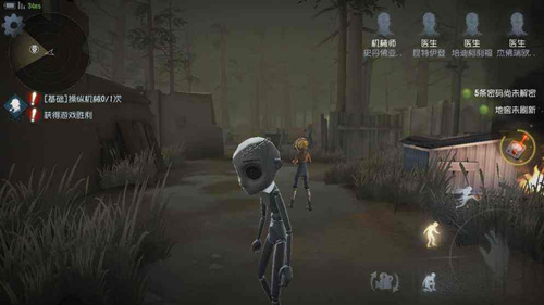 《和平精英》暗夜危机模式什么时候计入排位分数