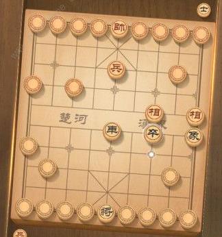 《天天象棋》残局挑战137期怎么走