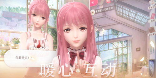 ����ҫůů���ο��˺���ô��