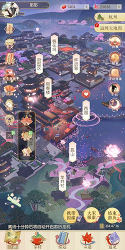 ��������ˮ����������Ϧ�ĵ�ͼƤ����ô����