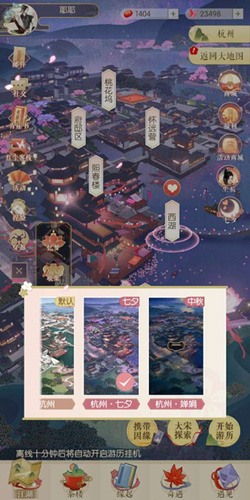 ��������ˮ����������Ϧ�ĵ�ͼƤ����ô����