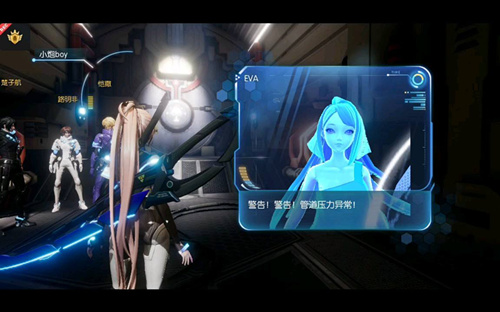 《龙族幻想》下架是什么梗