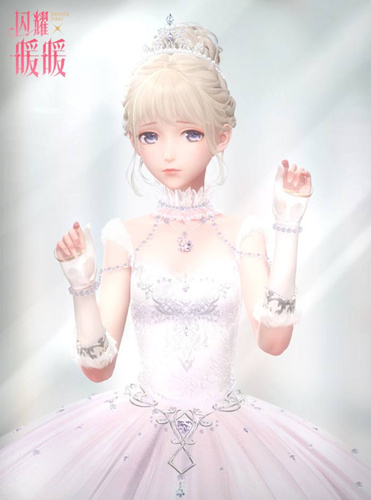 ����ҫůů��ΪʲôҪʵ����֤