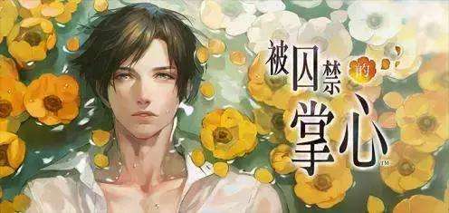 ���޷����������ġ����˺�����ô��