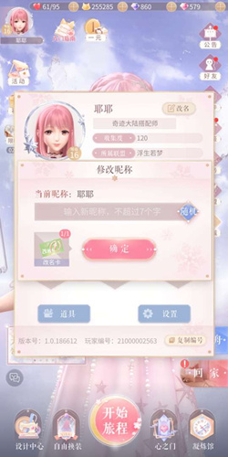 ����ҫůů�������������