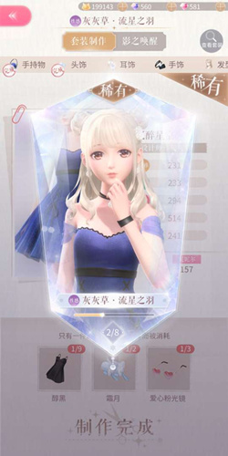 ����ҫůů����ô�����Զ���ͷ��