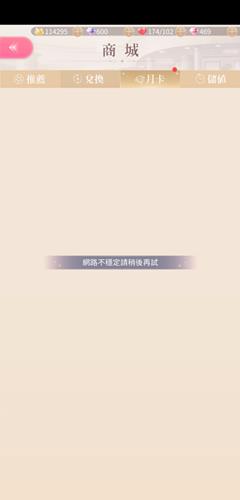 ����ҫůů���¿�ҳ��㲻����ô��