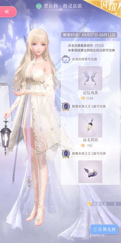 ����ҫůů����ôʹ��֧������ֵ