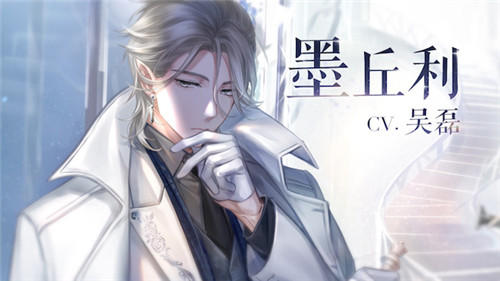 闪耀暖暖国服配音表一览_闪耀暖暖简体中文是谁配音的