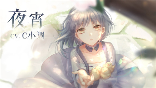 ����ҫůů��������˭������