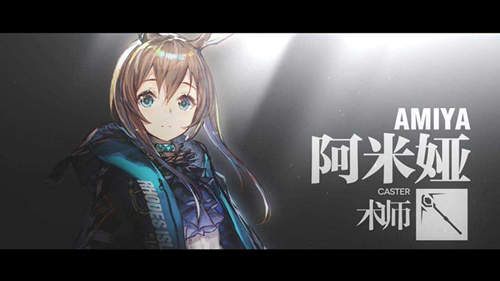 《明日方舟》关于角色档案描述文本问题的反馈与说明