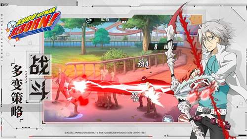 《家庭教师》手游是什么样游戏