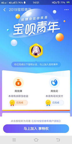 ֧��������������ô��֤