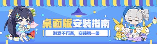 ������3���������ô��װ