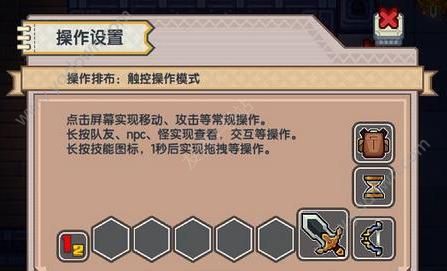 《伊洛纳》手游怎么删档重新开局