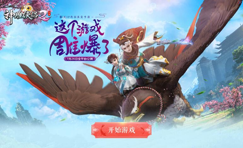 ���������2�����ιٷ����������Ҫ��һ��