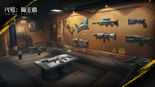 《代号复生者》账号怎么注册