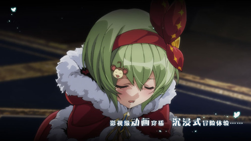 《宝石研物语2血缘之证》iOS什么时候公测