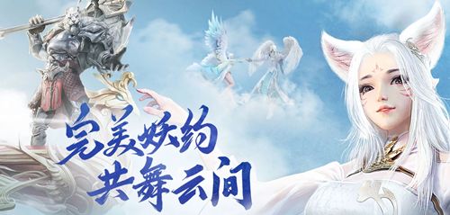 ���������硷����תְ����ħ��������Ҫ���¹���ѧϰ��